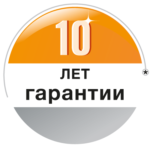 10 godina garancije